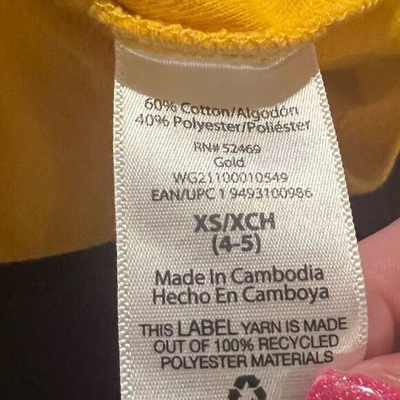 Wonder Nation size 4-5 golden polo shirt - Picture 5 of 5